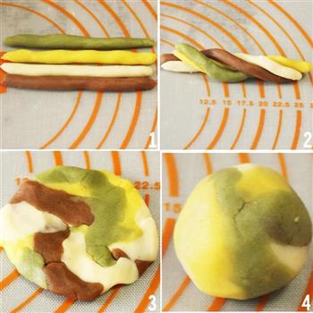 彩色桃山皮月饼的一些操作手法的做法步骤3