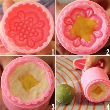 彩色桃山皮月饼的一些操作手法的做法步骤5