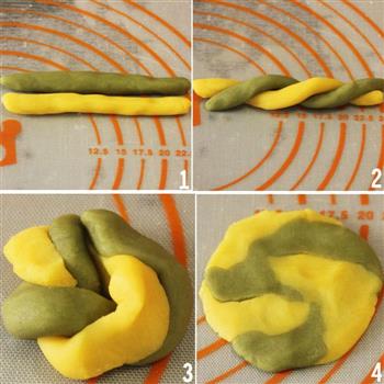 彩色桃山皮月饼的一些操作手法的做法步骤7