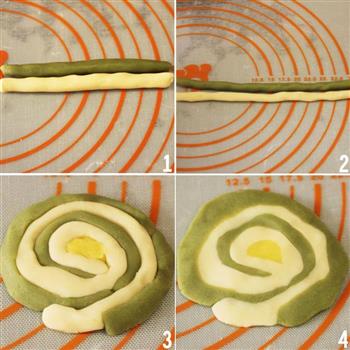 彩色桃山皮月饼的一些操作手法的做法步骤9