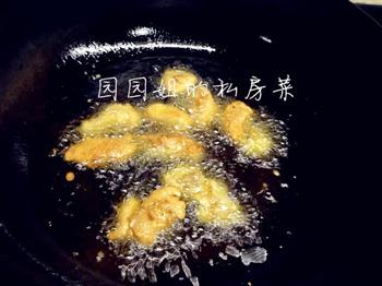 日式炸鸡块的做法步骤4