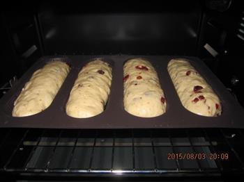 蔓越莓糜子面包的做法步骤6