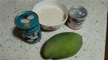泰式芒果糯米饭的做法图解1