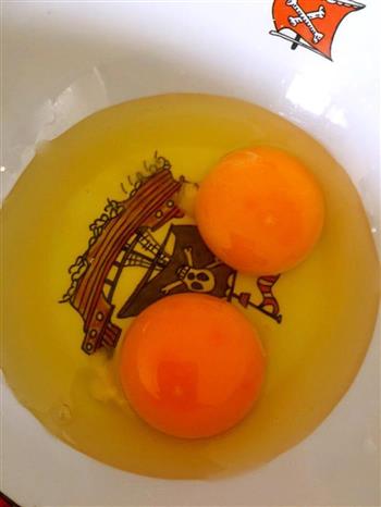 嫩滑水蒸蛋的做法图解2