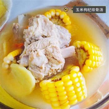 玉米枸杞排骨汤的做法步骤4