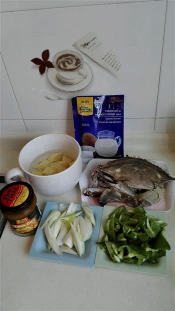 黄咖喱蟹的做法步骤1