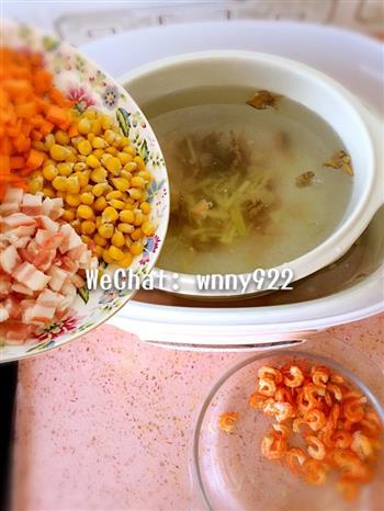 干贝蛏干海鲜粥的做法图解5