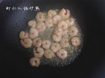 秦淮小吃—煮干丝的做法图解3