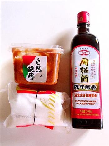 日式家常菜-味噌青椒茄子的做法步骤3