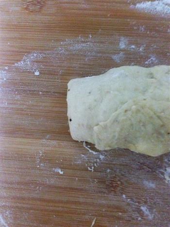 地中海皇冠奶酪面包的做法步骤11