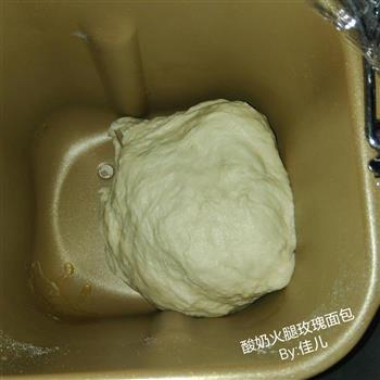 酸奶火腿玫瑰面包的做法步骤2