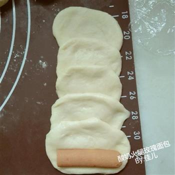 酸奶火腿玫瑰面包的做法步骤7