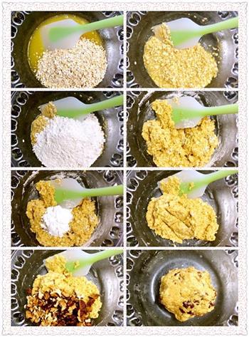 燕麦红枣核桃酥的做法步骤4