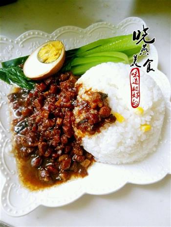 台湾卤肉饭的做法步骤17