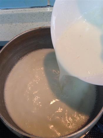 椰蓉牛奶小方的做法图解8