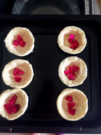 酥脆软糯-火龙果蛋挞的做法步骤2