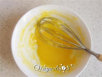 自制蛋黄沙拉酱的做法图解4