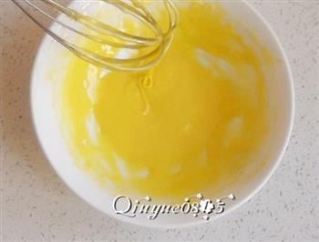 自制蛋黄沙拉酱的做法步骤6