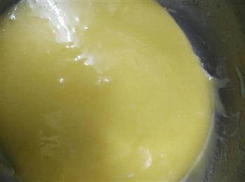 玉米油香葱曲奇比黄油曲奇更好吃更松脆的做法步骤2