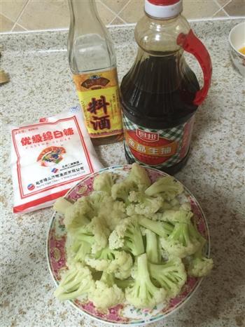 家常版干锅菜花的做法步骤2