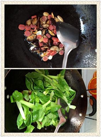 家常香菇油菜的做法步骤3