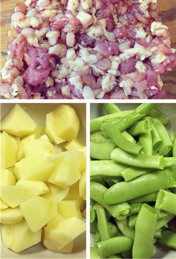豆角土豆焖饭的做法步骤2