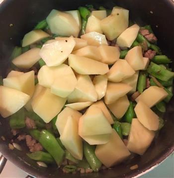豆角土豆焖饭的做法图解5