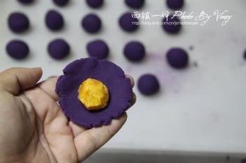 瑰丽紫薯酥的做法步骤4