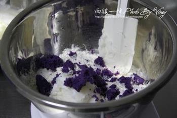瑰丽紫薯酥的做法步骤8