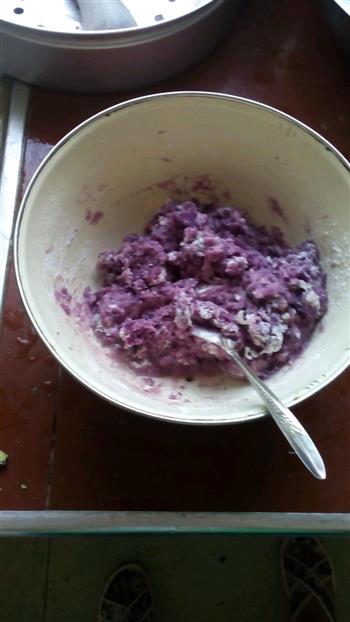 0基础的紫薯发糕的做法步骤2
