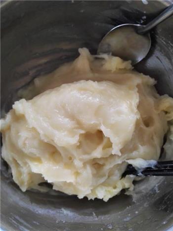 椰蓉紫薯糯米糍的做法步骤9
