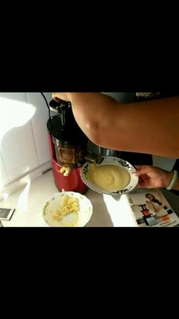 奶香玉米葱花饼的做法步骤1