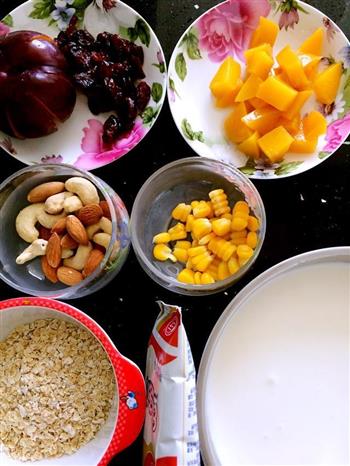 蔓越莓快手早餐—蔓越莓什锦蔬果酸奶杯的做法步骤1