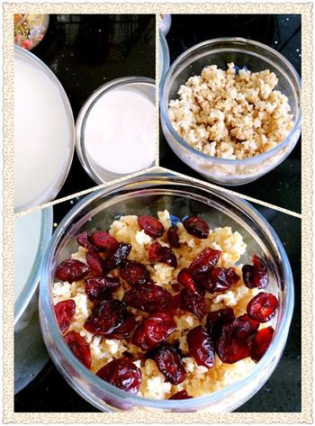 蔓越莓快手早餐—蔓越莓什锦蔬果酸奶杯的做法步骤3