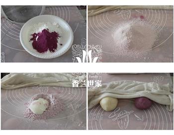 掌心里的爱-紫薯蛋黄酥的做法步骤2