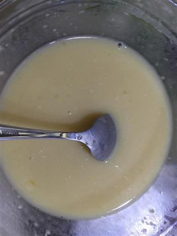 奶黄包的做法步骤2