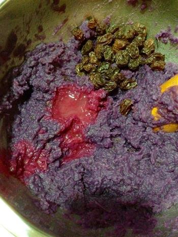 紫薯发糕饼的做法步骤2
