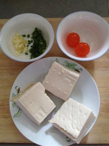 香口金沙豆腐的做法图解1