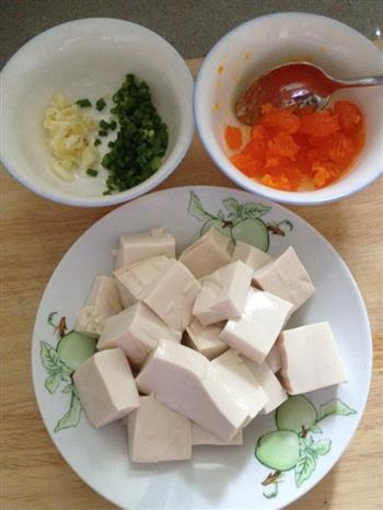 香口金沙豆腐的做法图解2
