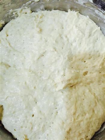 金黄沙拉面包卷的做法步骤1
