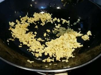 韭菜水饺的做法步骤2
