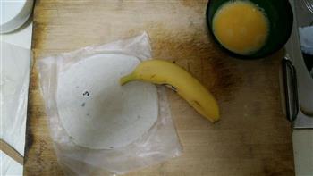 香蕉酥卷的做法步骤1