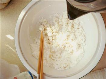 酸奶芝麻糖包的做法步骤5
