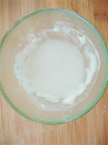 酸奶芝麻糖包的做法步骤9