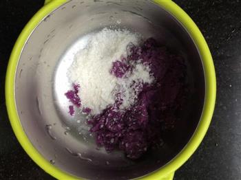 宝宝辅食紫薯米粉糊的做法图解2