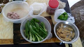 荤素饺子的做法步骤1