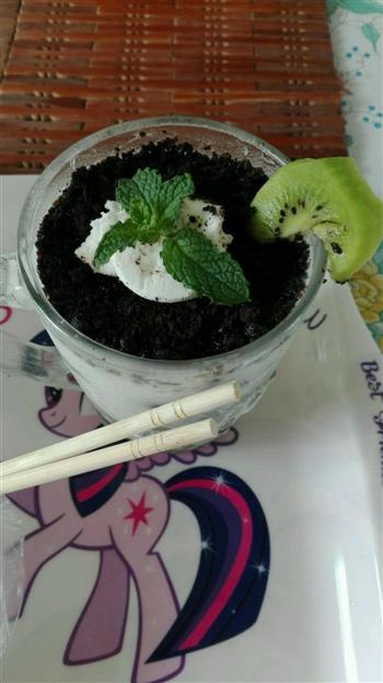 水果酸奶盆栽的做法步骤5
