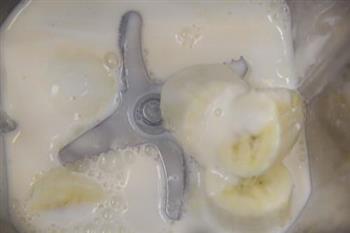 减肥的秘密武器-香蕉奶昔的做法图解2
