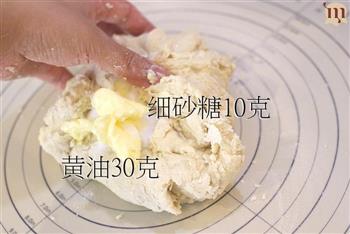 北海道牛奶吐司面包的做法步骤4