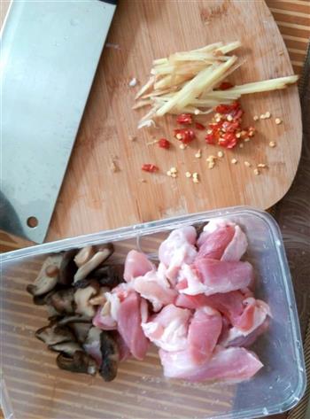 香菇肉末蒸蛋的做法步骤1